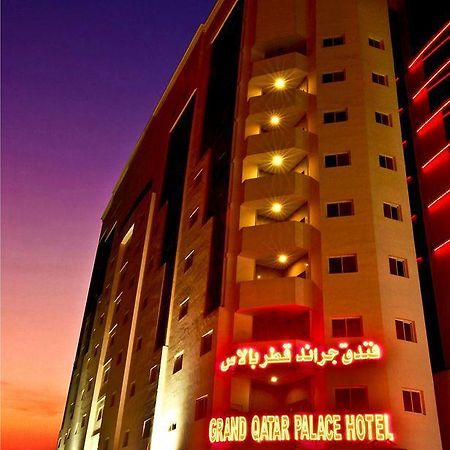 Cayam Hotel Doha Eksteriør bilde