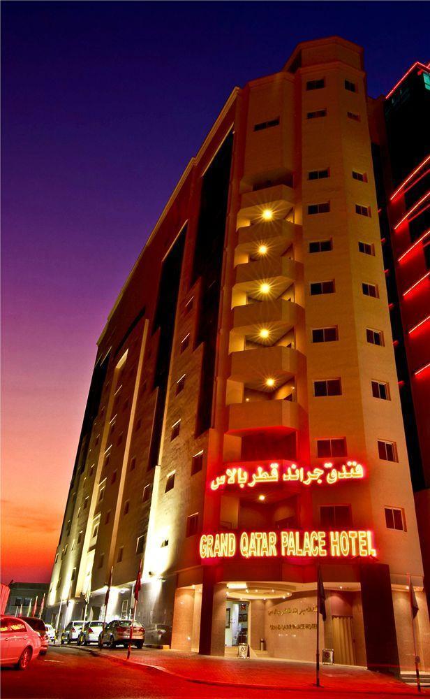 Cayam Hotel Doha Eksteriør bilde