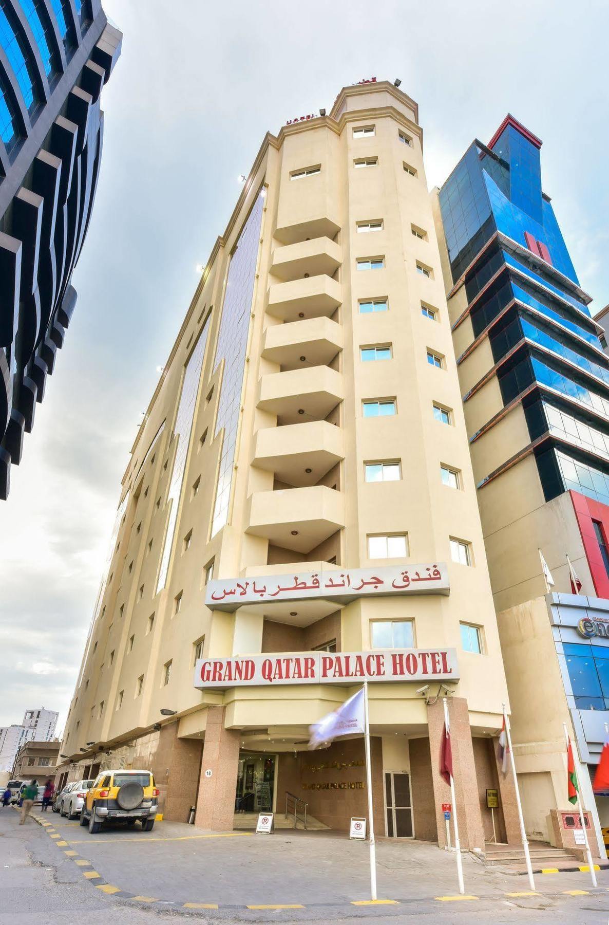 Cayam Hotel Doha Eksteriør bilde