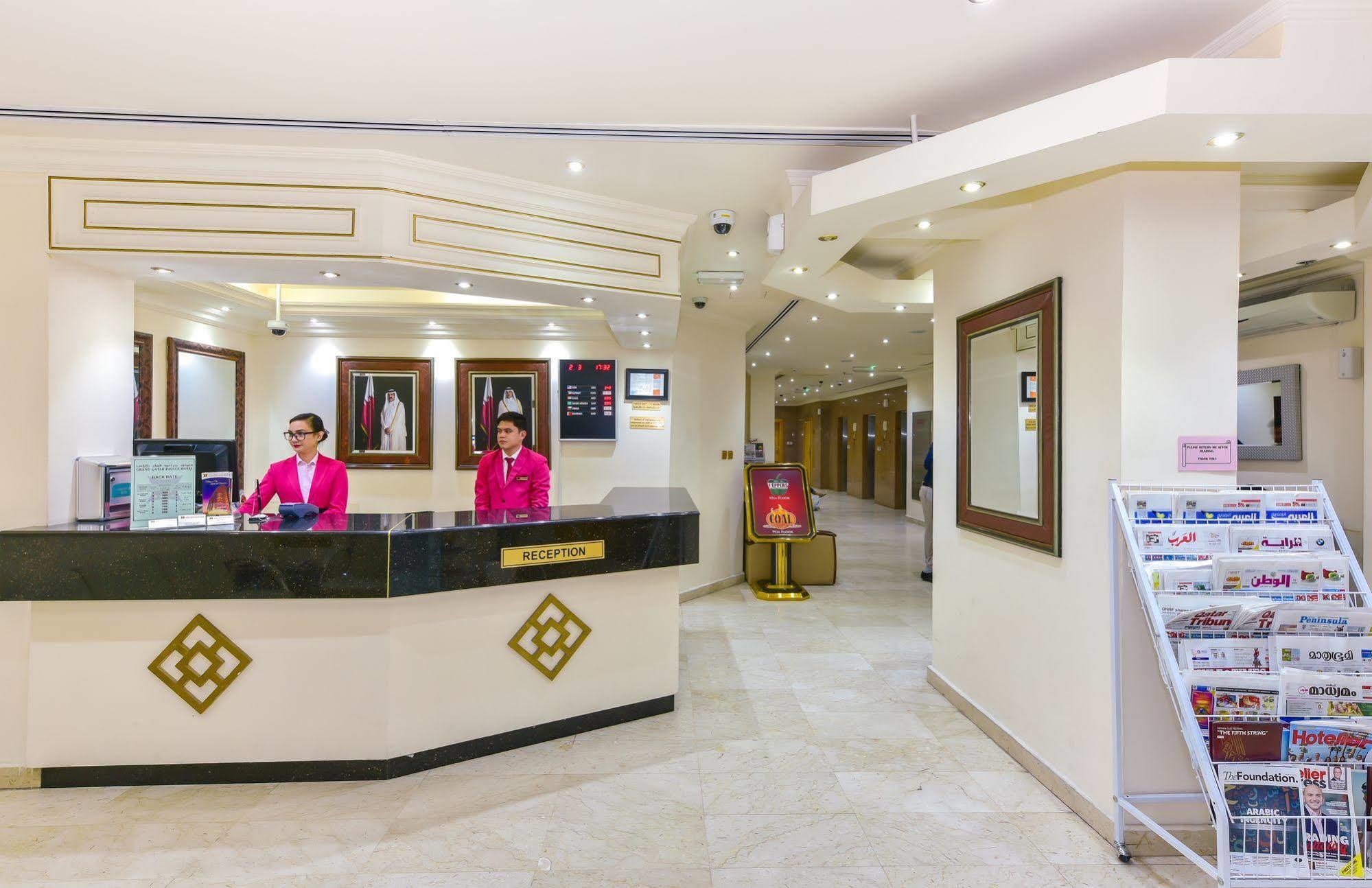 Cayam Hotel Doha Eksteriør bilde